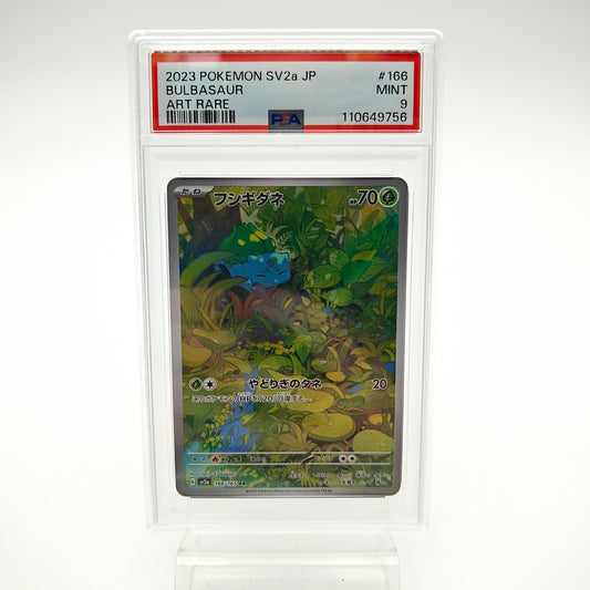 Bulbizarre AR (SV2A - 166/165) - PSA 9