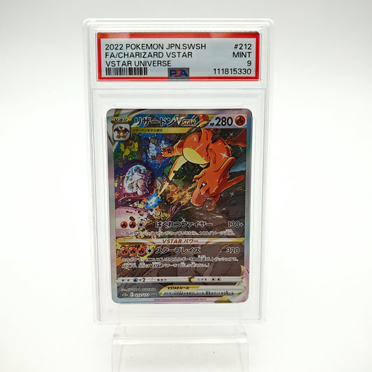 Dracaufeu VSTAR (S12A - 212/172) - PSA 9