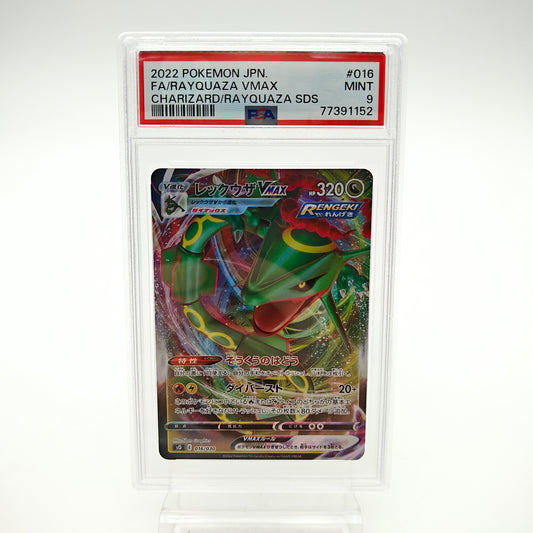 Rayquaza VMAX (S0 - 016/030) - PSA 9