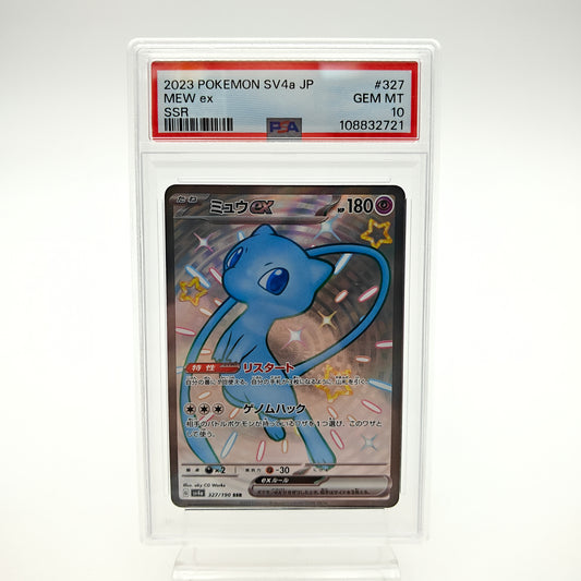 Mew EX (SV4A - 327/190) - PSA 10