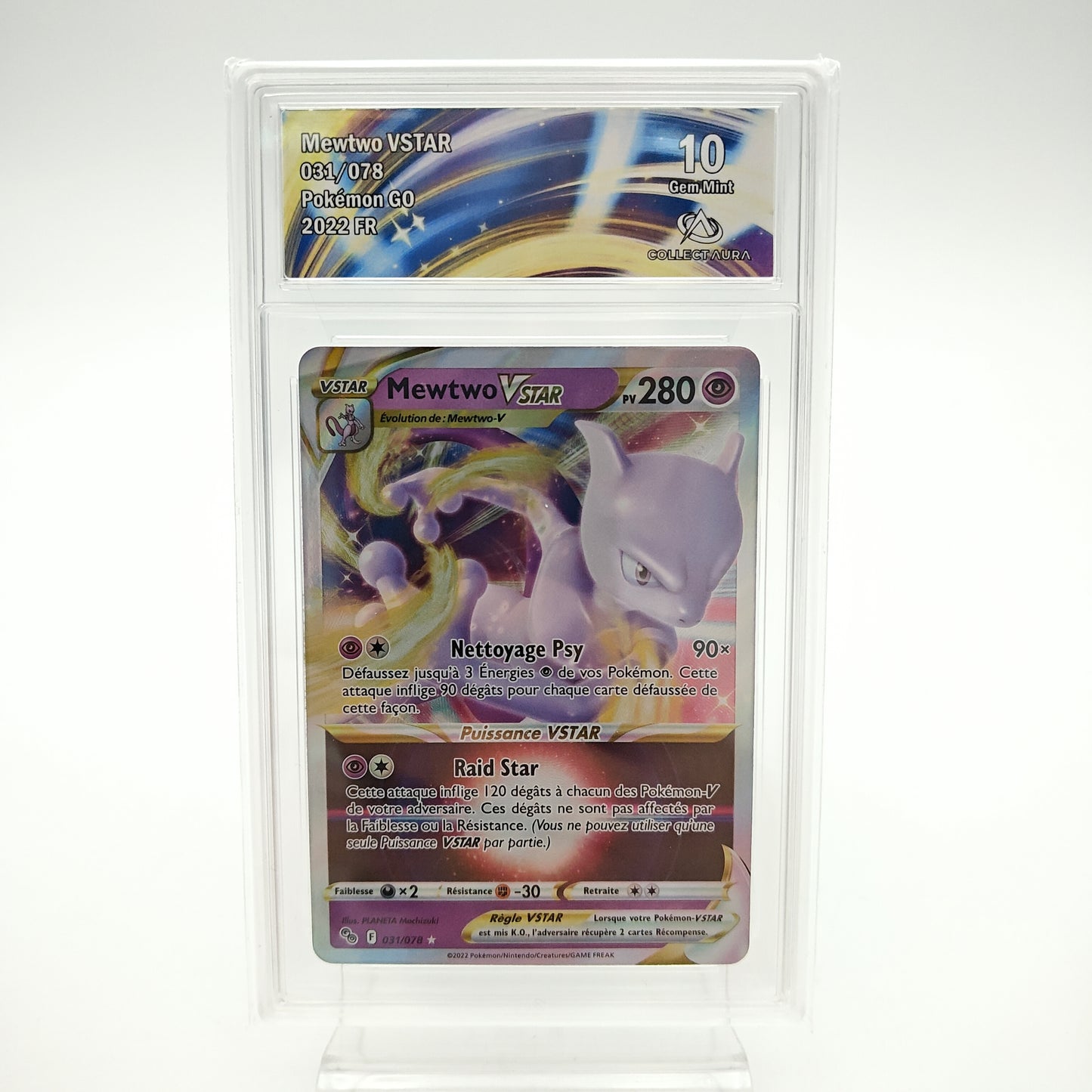 Mewtwo Vstar (POGO - 031/078) - CollectAura 10