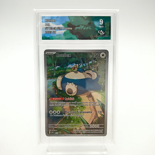 Ronflex (SVP - 051) - CollectAura 9