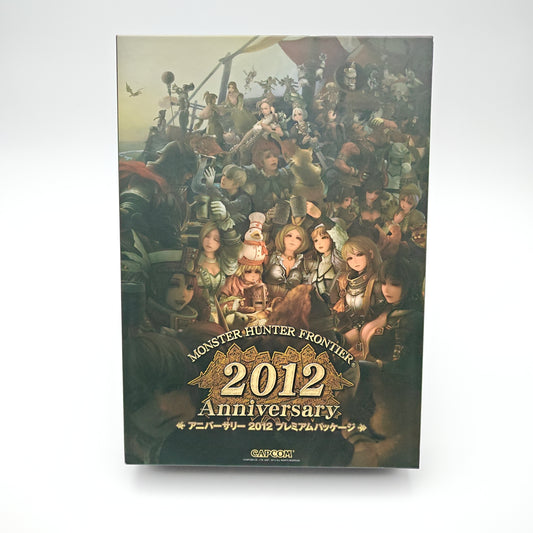 Monster Hunter Fontier 2012 Anniversary - Xbox 360
