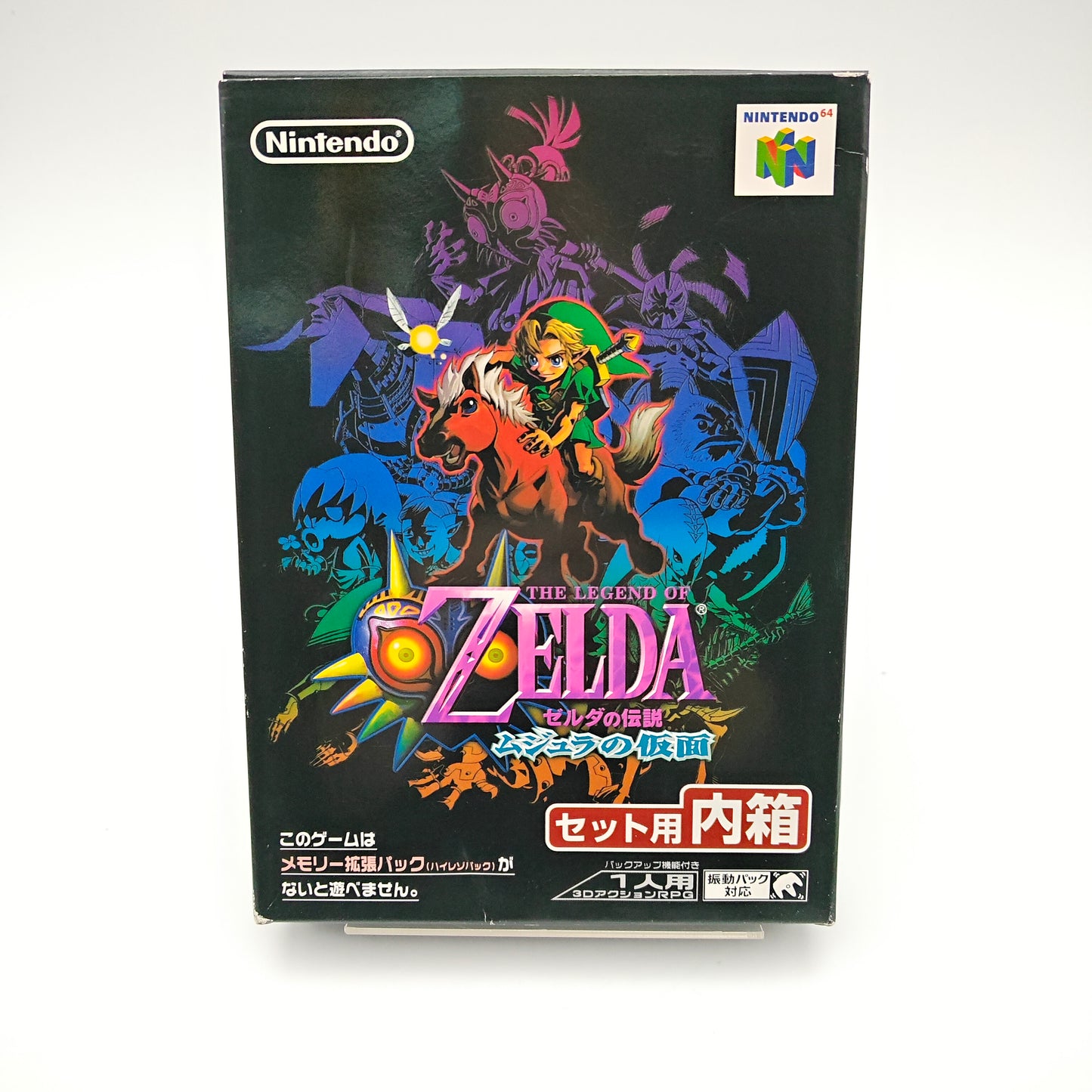 The legend of Zelda - Majora's Mask - Nintendo 64 JAP