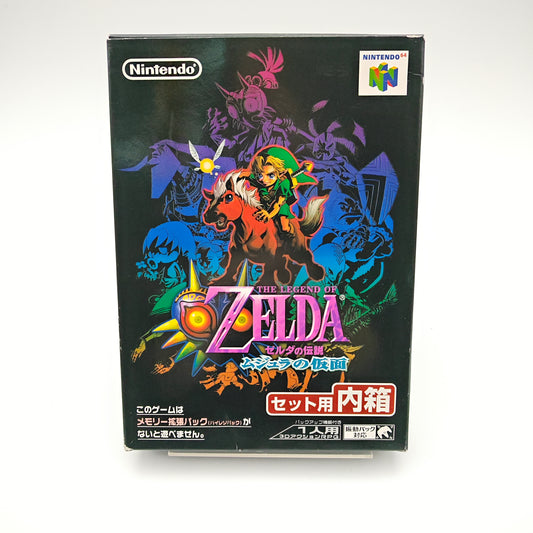 The legend of Zelda - Majora's Mask - Nintendo 64 JAP