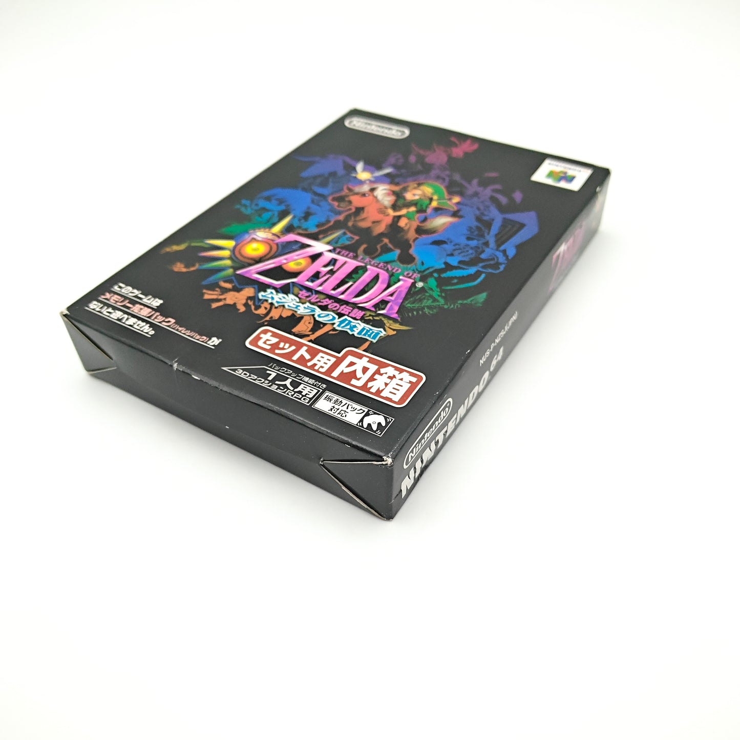 The legend of Zelda - Majora's Mask - Nintendo 64 JAP
