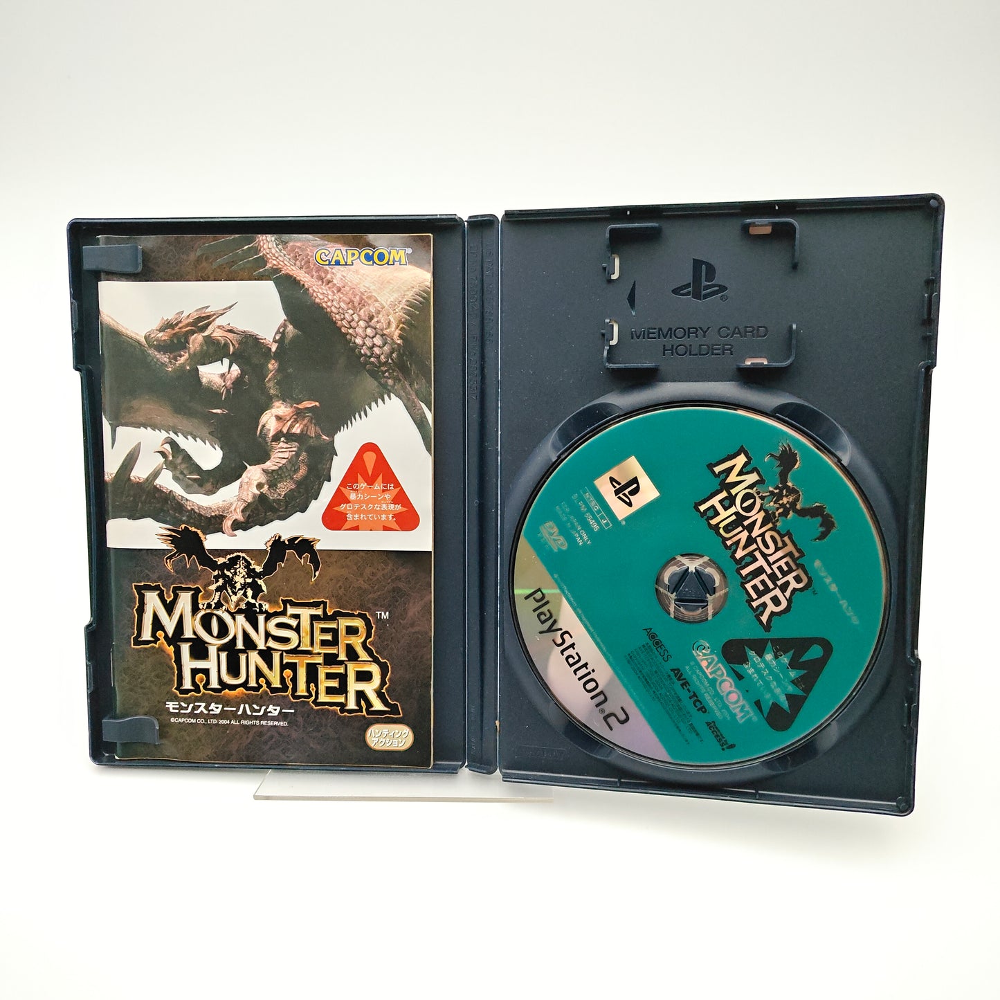 Monster Hunter - Playstation 2