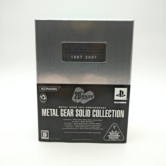 Metal Gear Solid Collection 20th Collection - Playstation 2