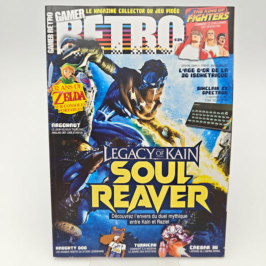 GAMER RETRO #34 - MAGAZINE JEUX VIDEO