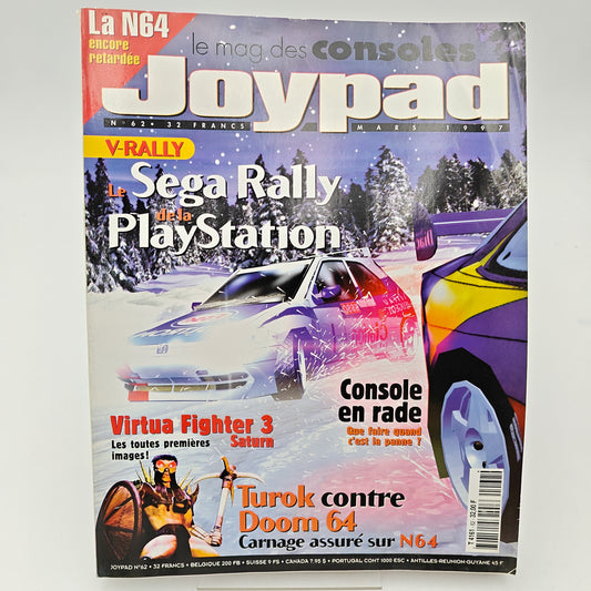 JOYPAD #62 - MAGAZINE JEUX VIDEO