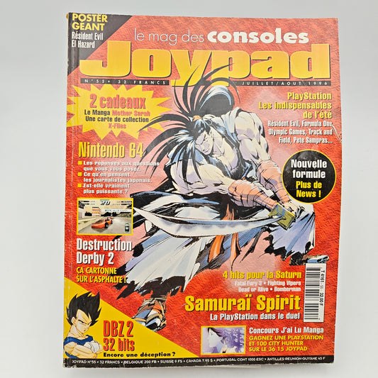 JOYPAD #55 - MAGAZINE JEUX VIDEO