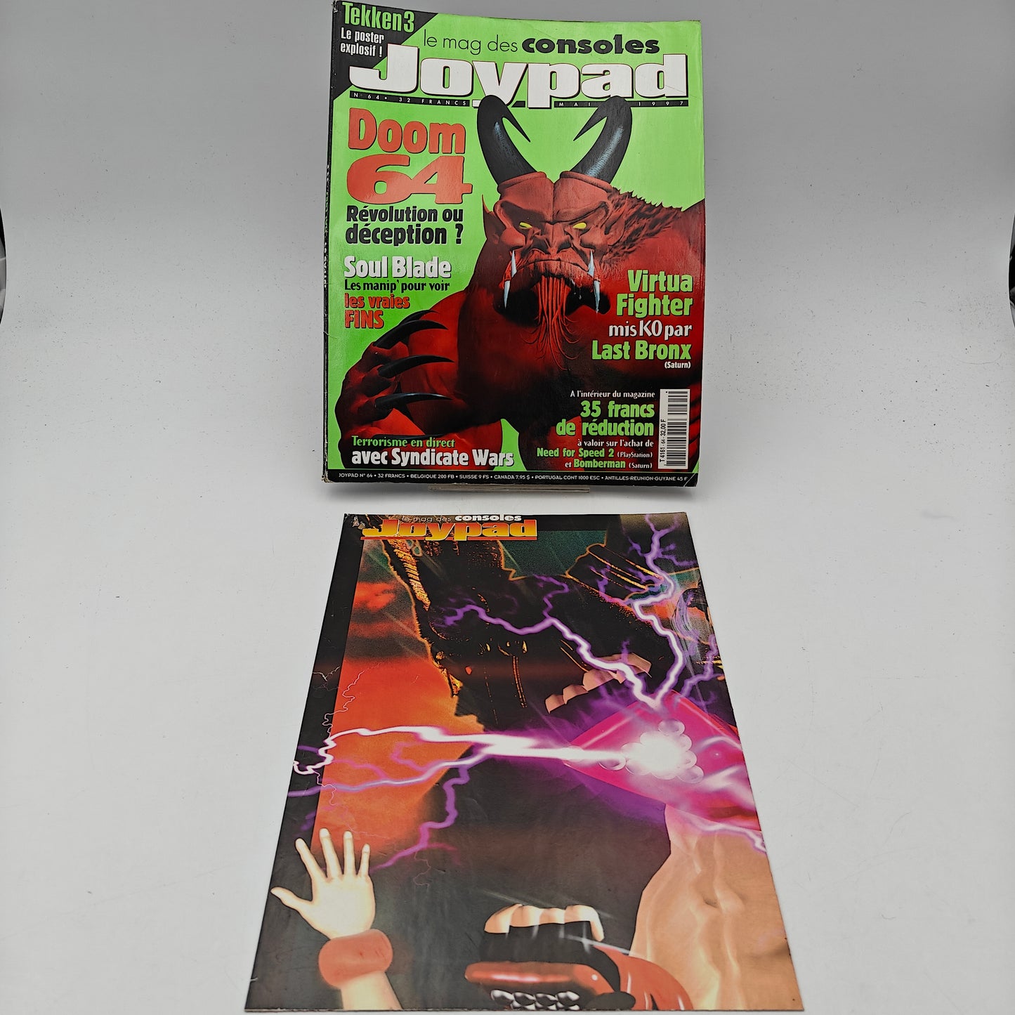 JOYPAD #64 - MAGAZINE JEUX VIDEO