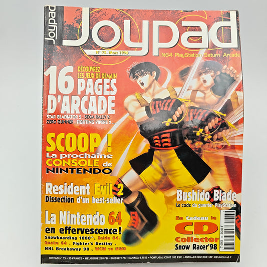 JOYPAD #73 - MAGAZINE JEUX VIDEO