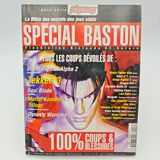 LA BIBLE DES SECRETS HORS SERIE SPECIAL BASTON - MAGAZINE JEUX VIDEO