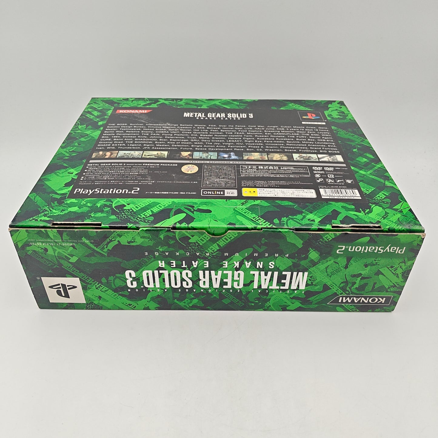 METAL GEAR SOLID 3 SNAKE EATER PREMIUM PACKAGE - PLAYSTATION 2