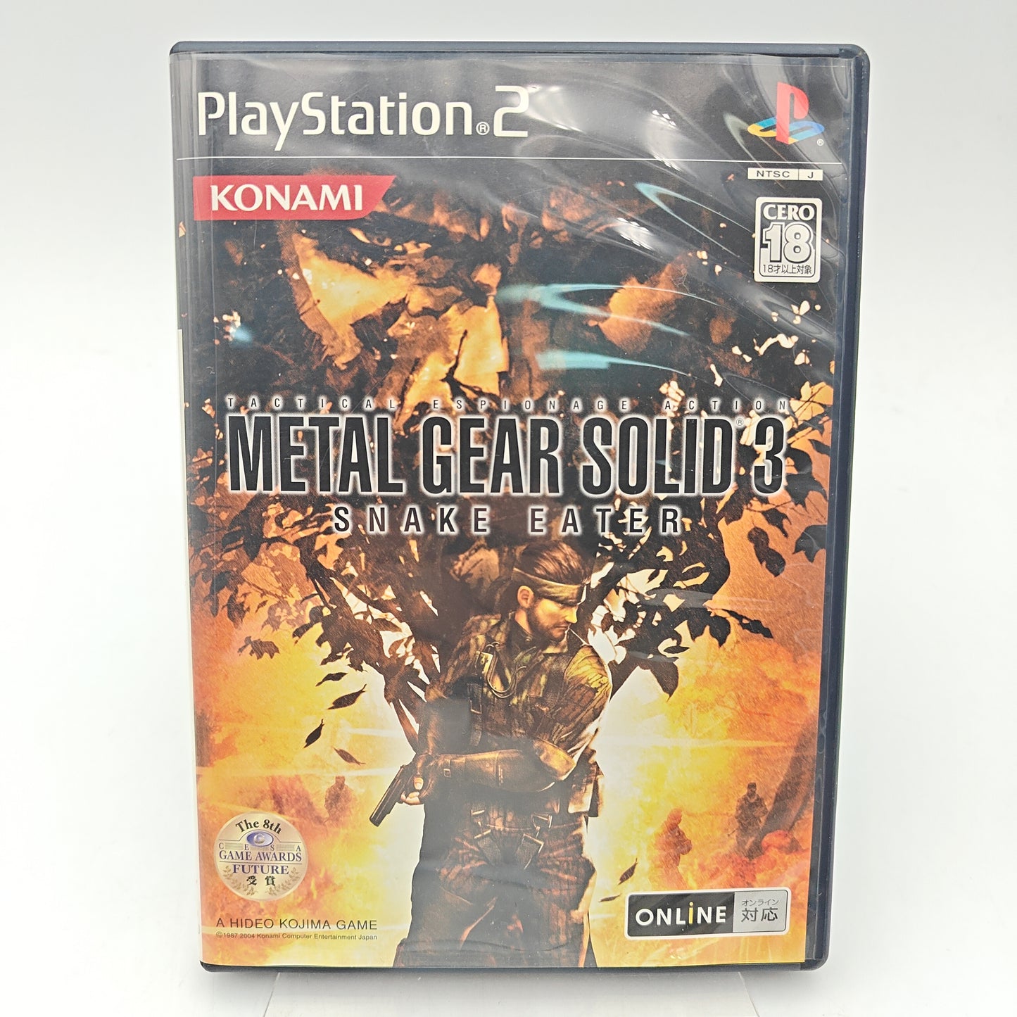 METAL GEAR SOLID 3 SNAKE EATER PREMIUM PACKAGE - PLAYSTATION 2