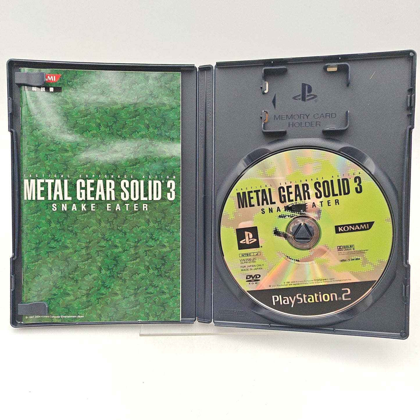METAL GEAR SOLID 3 SNAKE EATER PREMIUM PACKAGE - PLAYSTATION 2