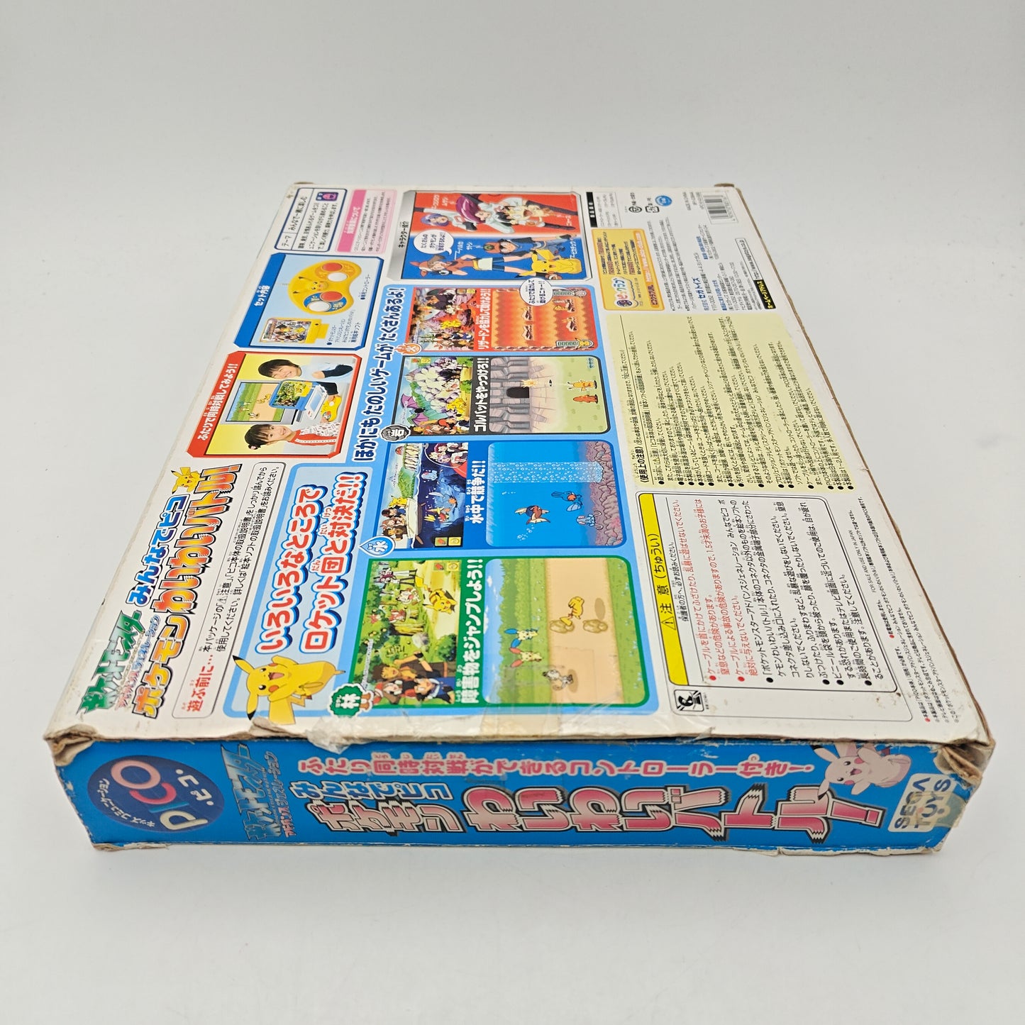 POKEMON - PICO