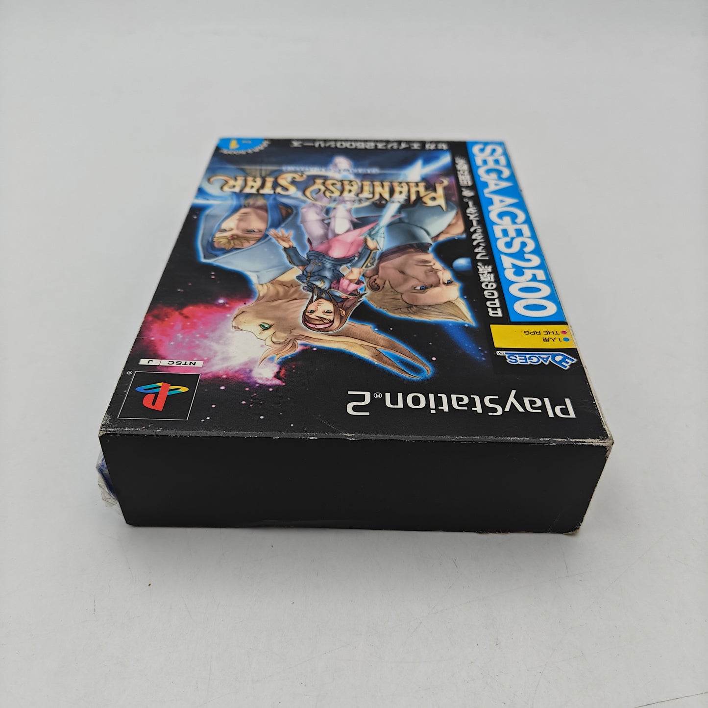 PHANTASY STAR SEGA AGES 2500 - PLAYSTATION 2