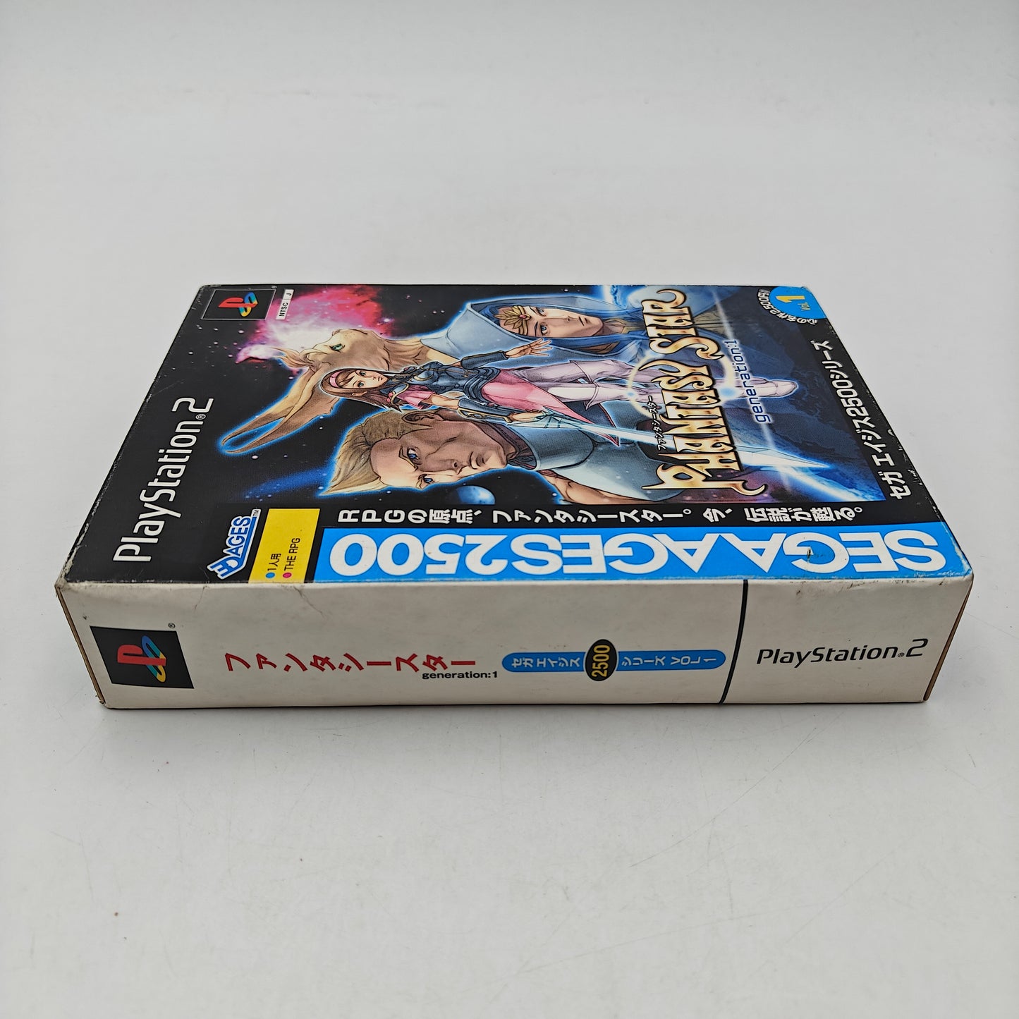 PHANTASY STAR SEGA AGES 2500 - PLAYSTATION 2