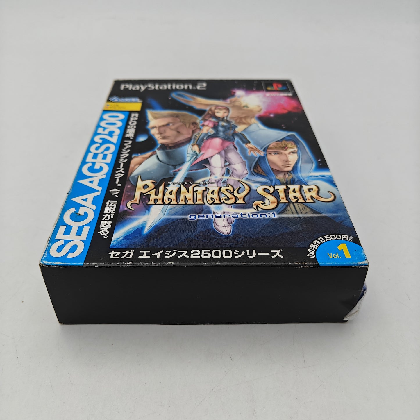 PHANTASY STAR SEGA AGES 2500 - PLAYSTATION 2