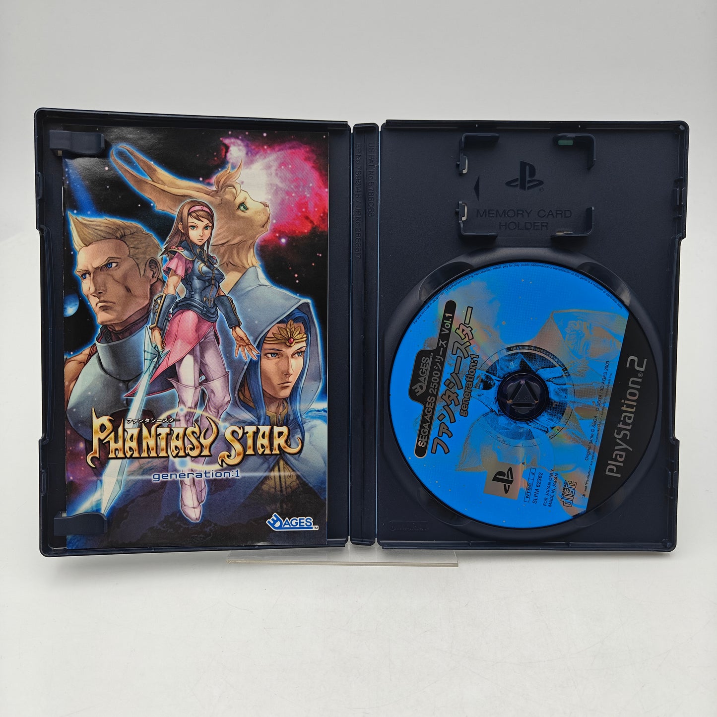 PHANTASY STAR SEGA AGES 2500 - PLAYSTATION 2