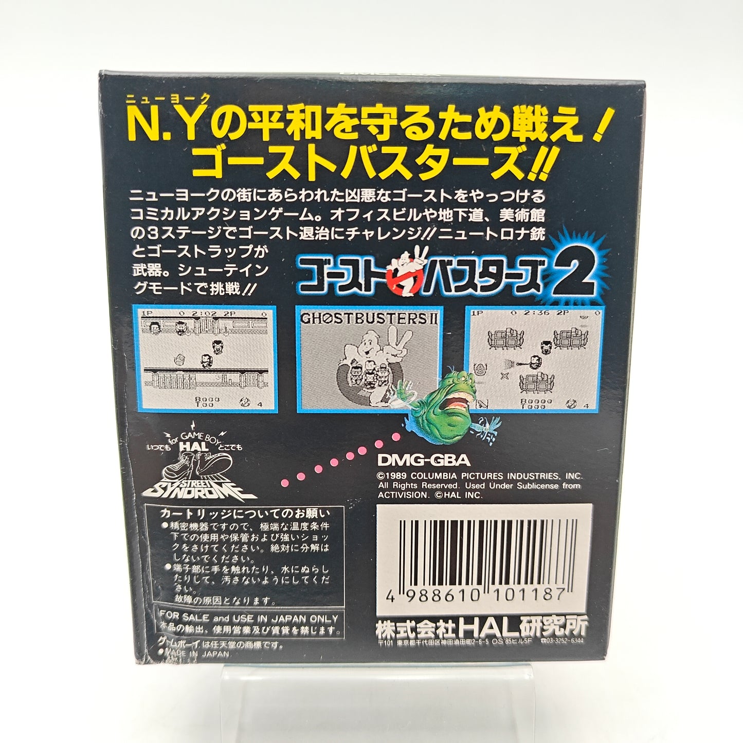 GHOSTBUSTERS 2 - GAMEBOY
