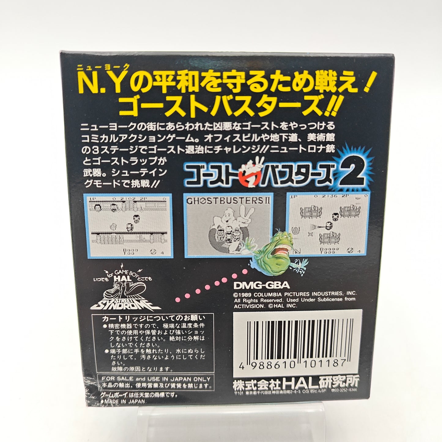 GHOSTBUSTERS 2 - GAMEBOY