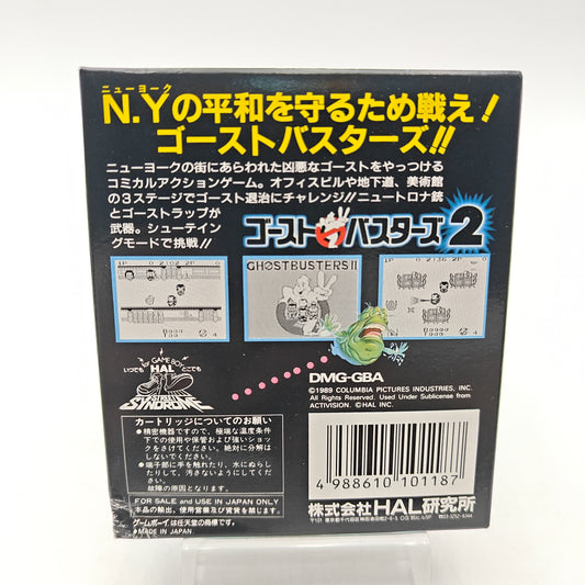 GHOSTBUSTERS 2 - GAMEBOY