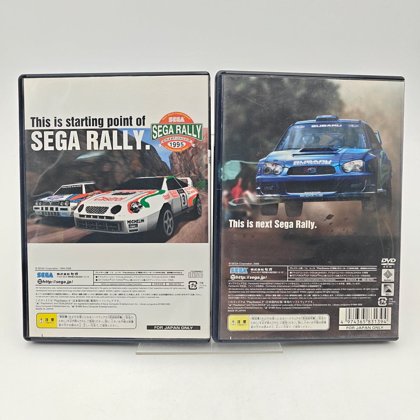 SEGA RALLY 2006 + CHAMPIONSHIP - PLAYSTATION 2