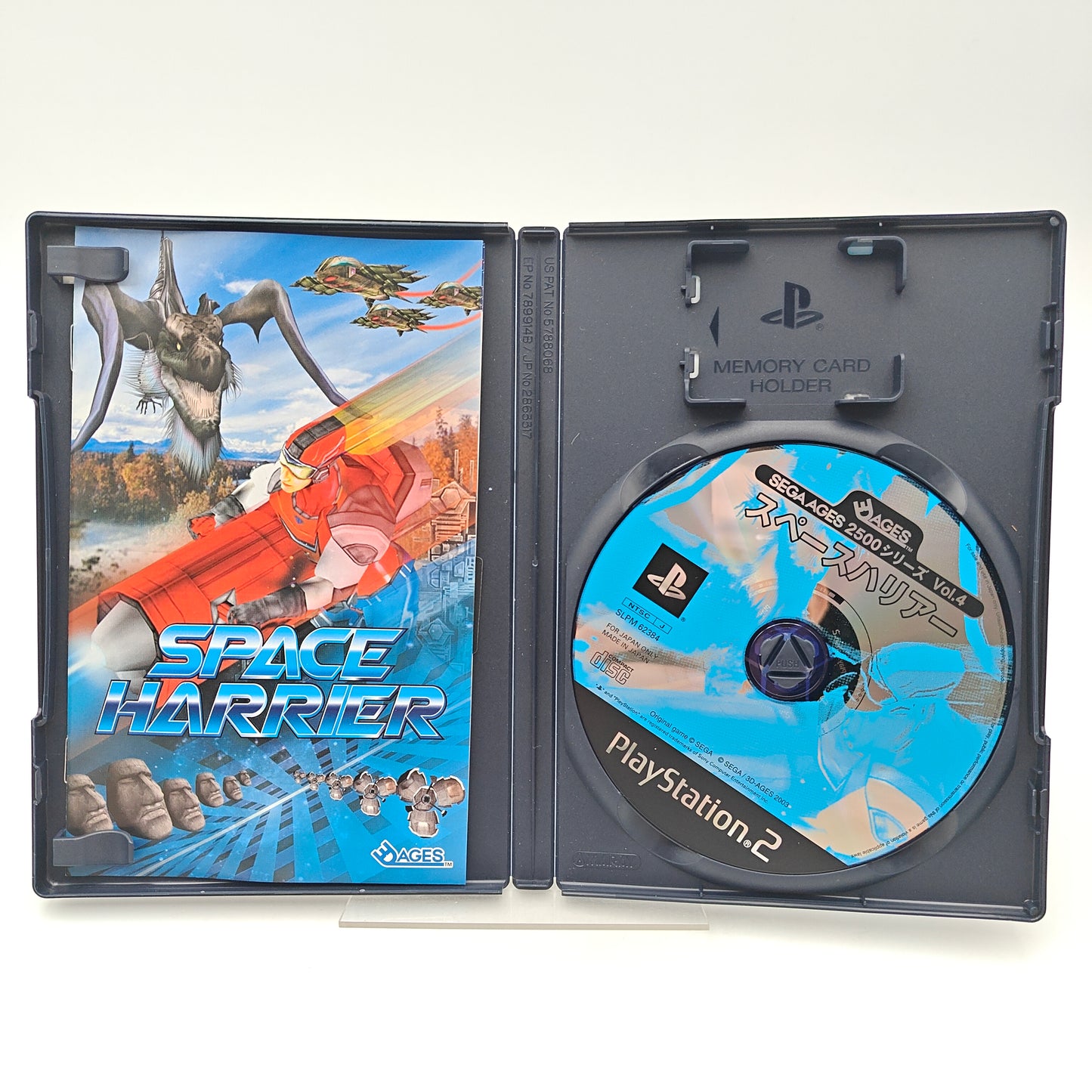 SPACE HARRIER SEGA AGES 2500 - PLAYSTATION 2