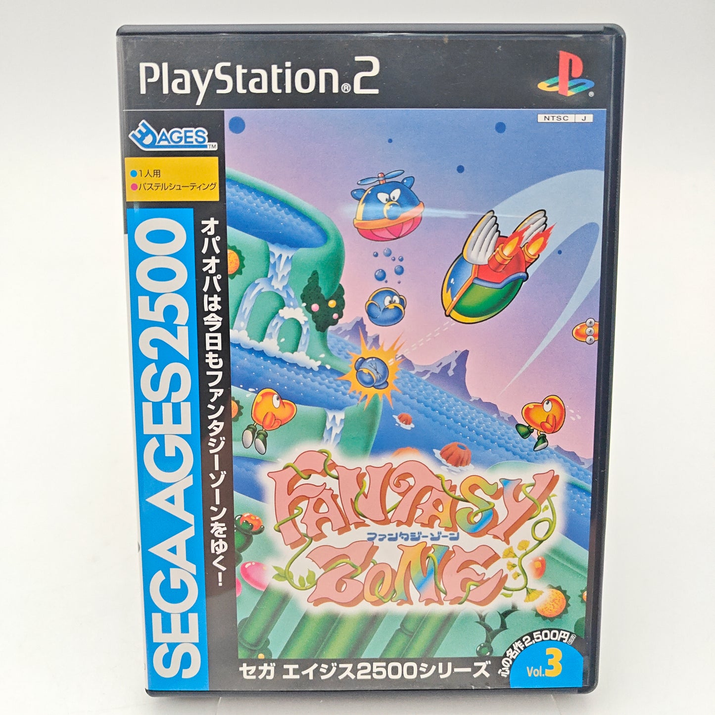 FANTASY ZONE SEGA AGES 2500 - PLAYSTATION 2