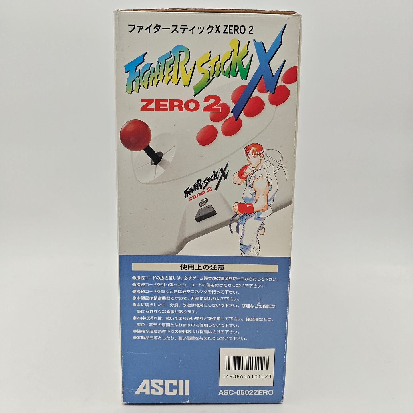 STREET FIGHTER ZERO 2 STICK - SATURN