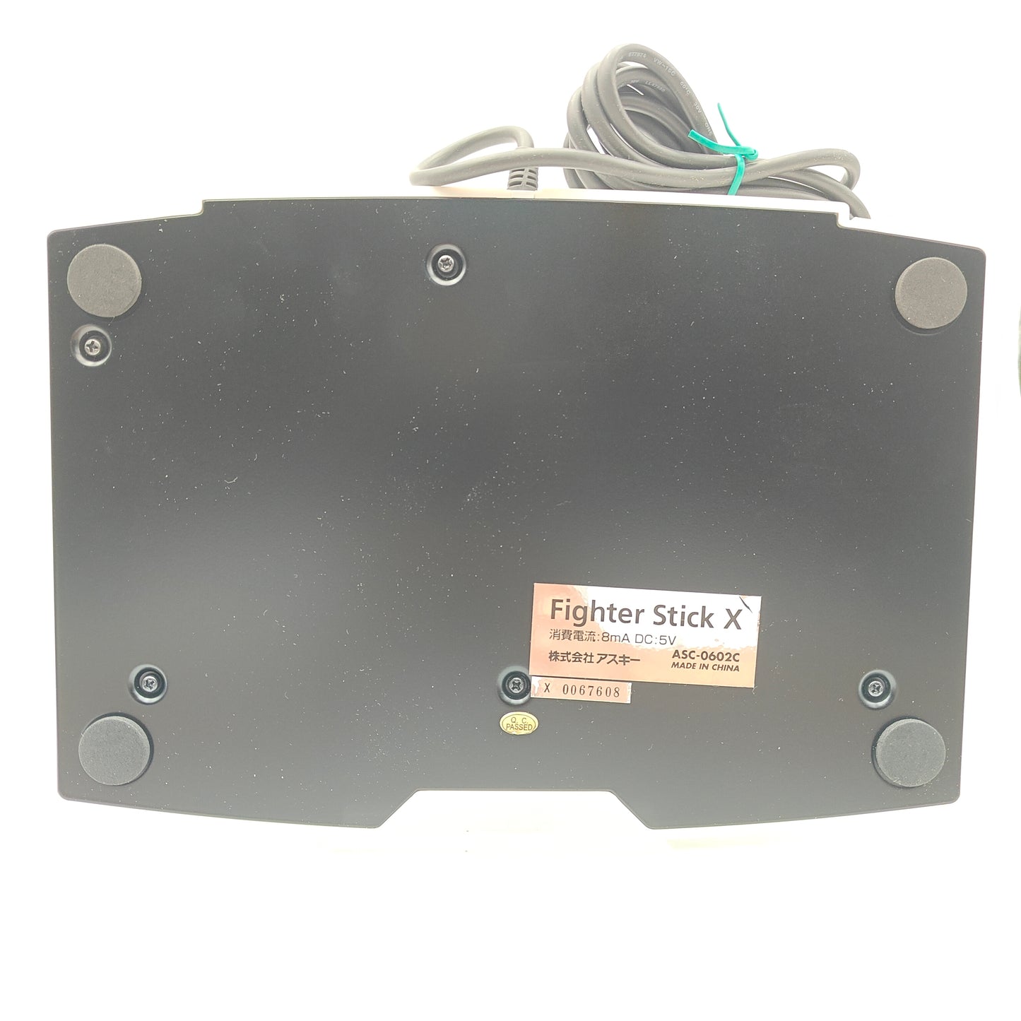 STREET FIGHTER ZERO 2 STICK - SATURN
