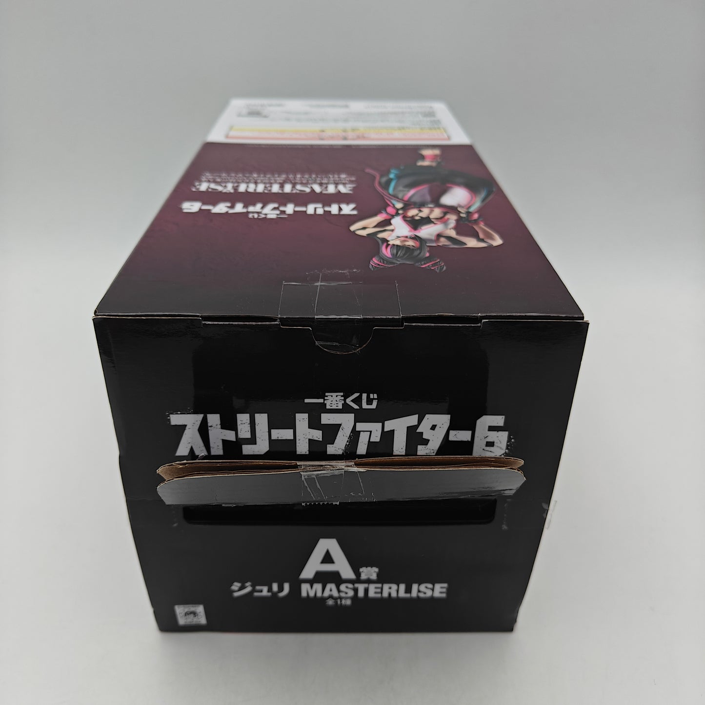 FIGURINE STREET FIGHTER 6 JURI