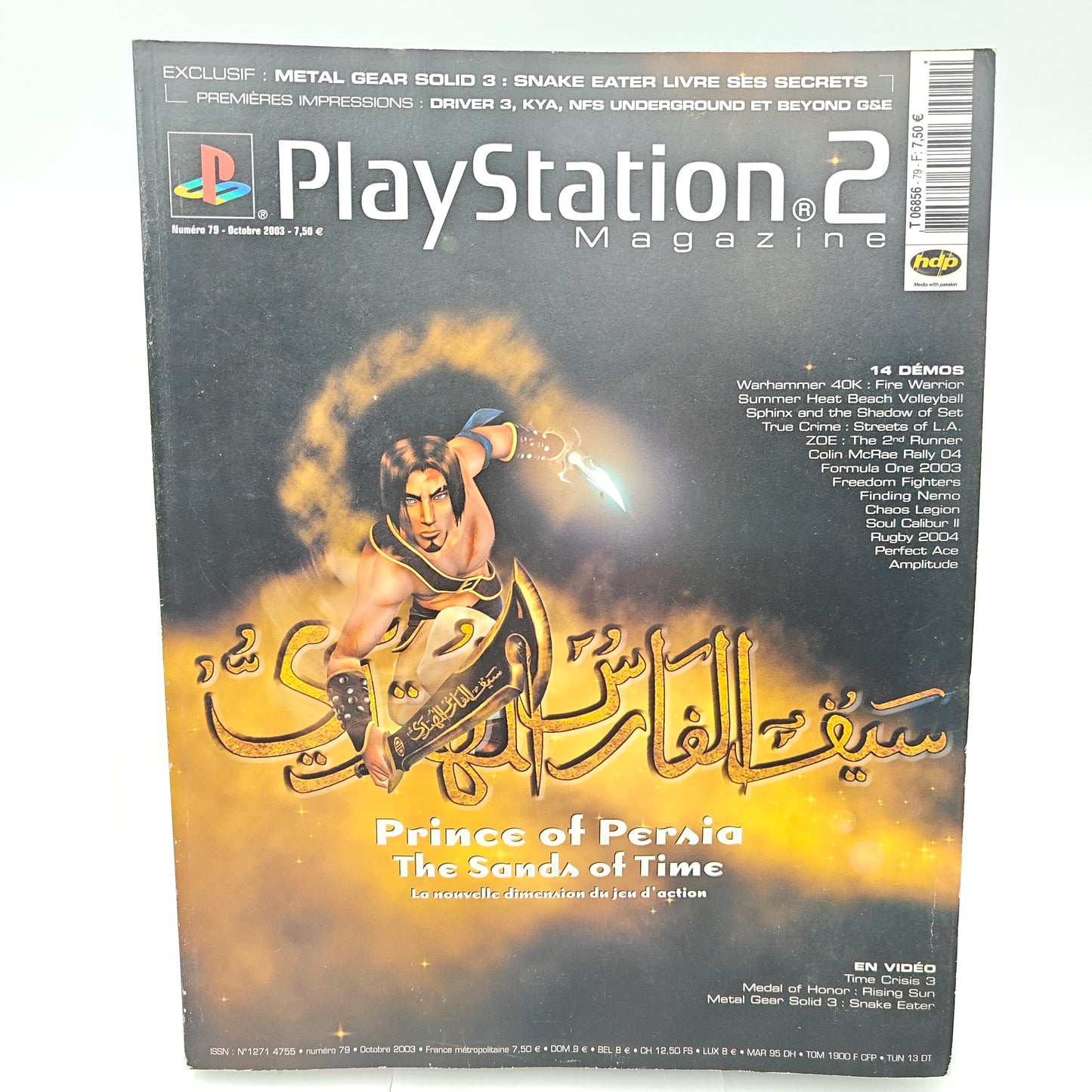 PLAYSTATION 2 MAGAZINE NUMERO 79 - MAGAZINE JEUX VIDEO