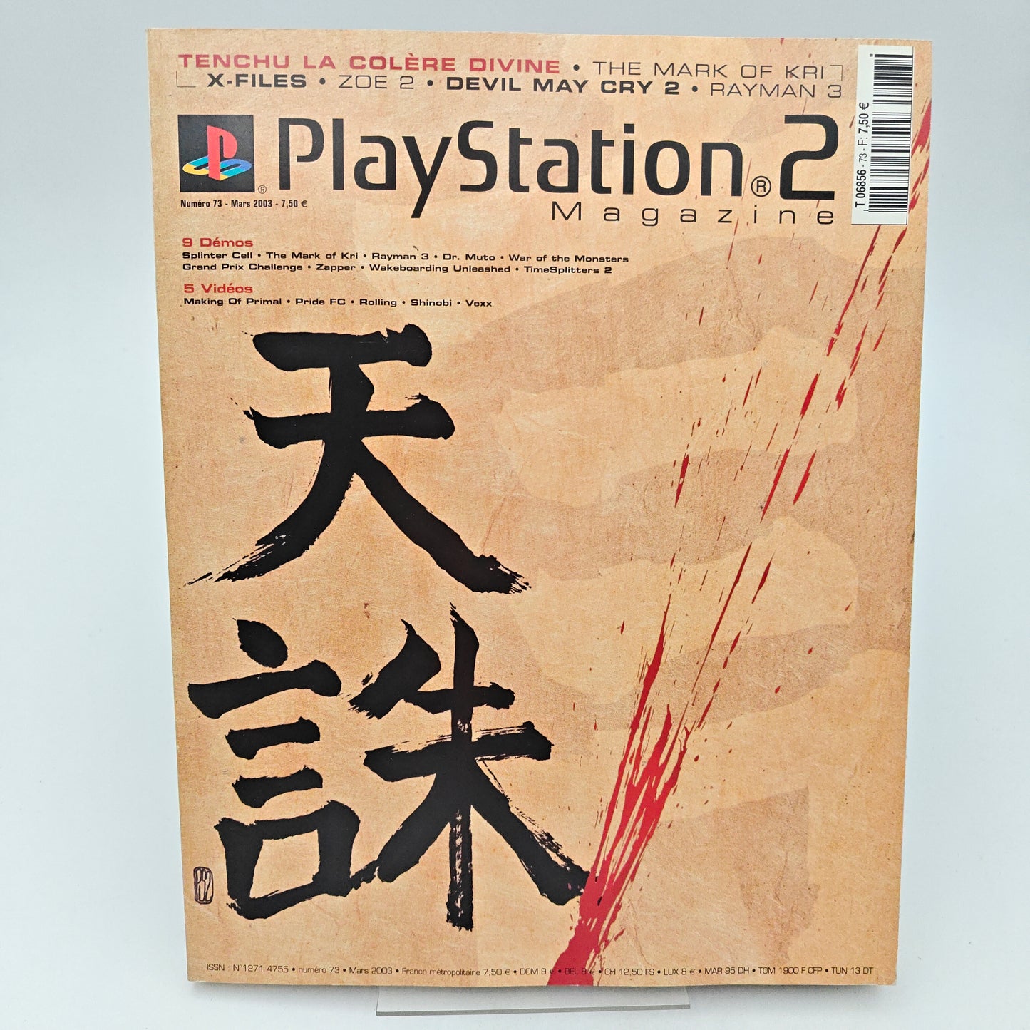 PLAYSTATION 2 MAGAZINE NUMERO 73 - MAGAZINE JEUX VIDEO