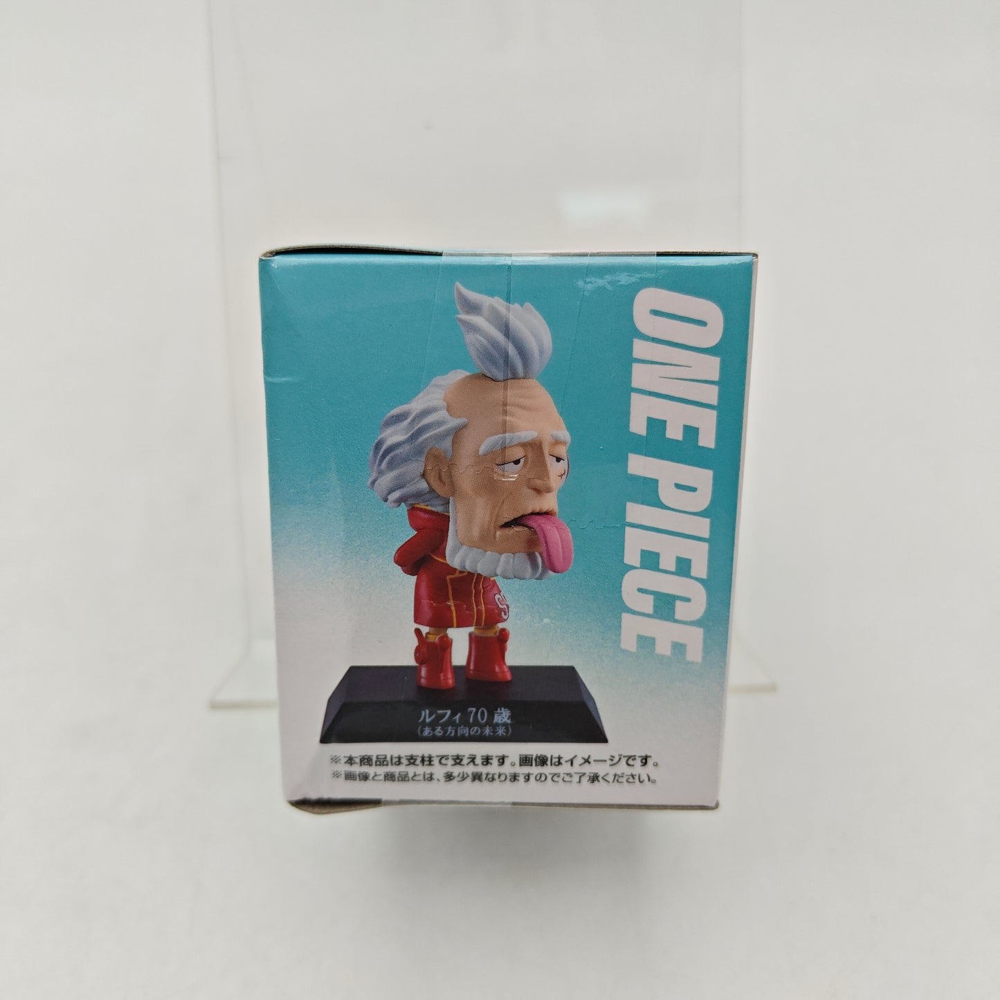 FIGURINE ICHIBAN KUJI ONE PIECE MONKEY D LUFFY VIEUX F