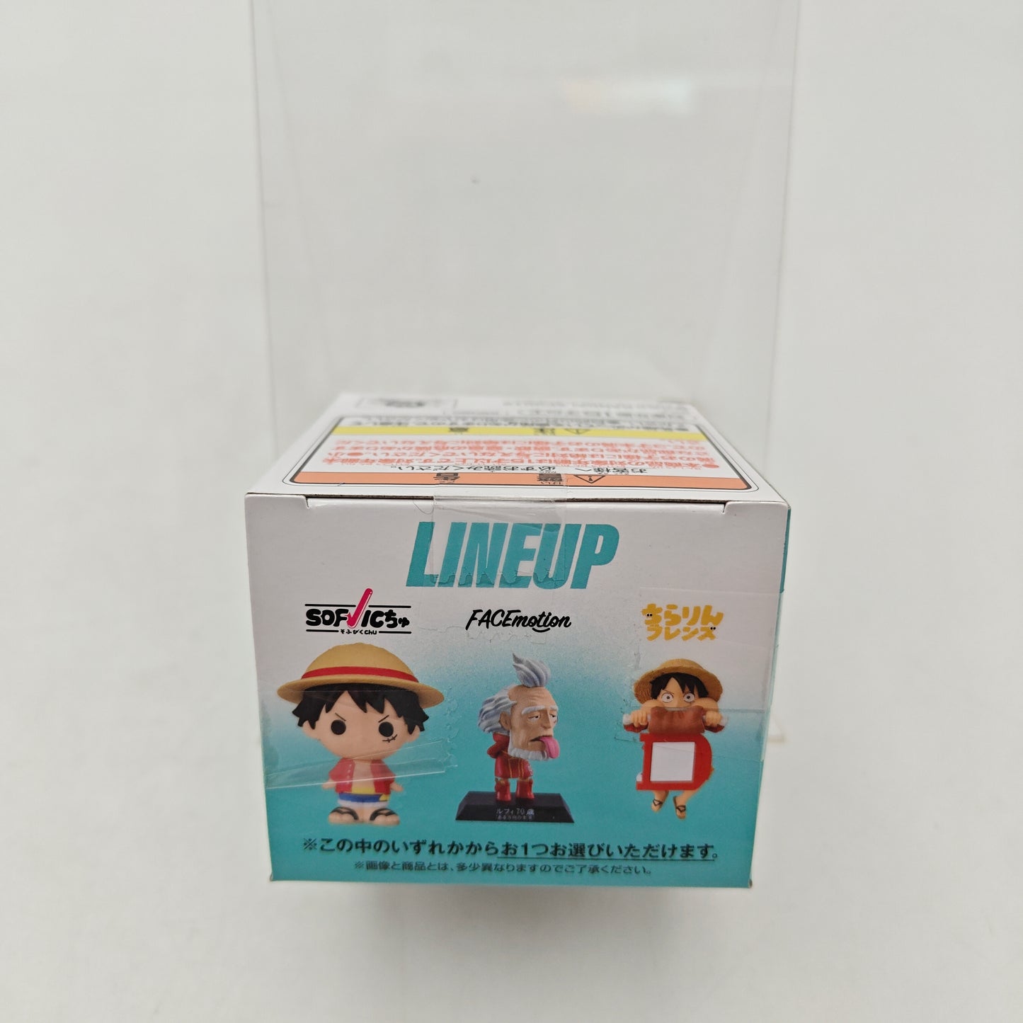 FIGURINE ICHIBAN KUJI ONE PIECE MONKEY D LUFFY VIEUX F