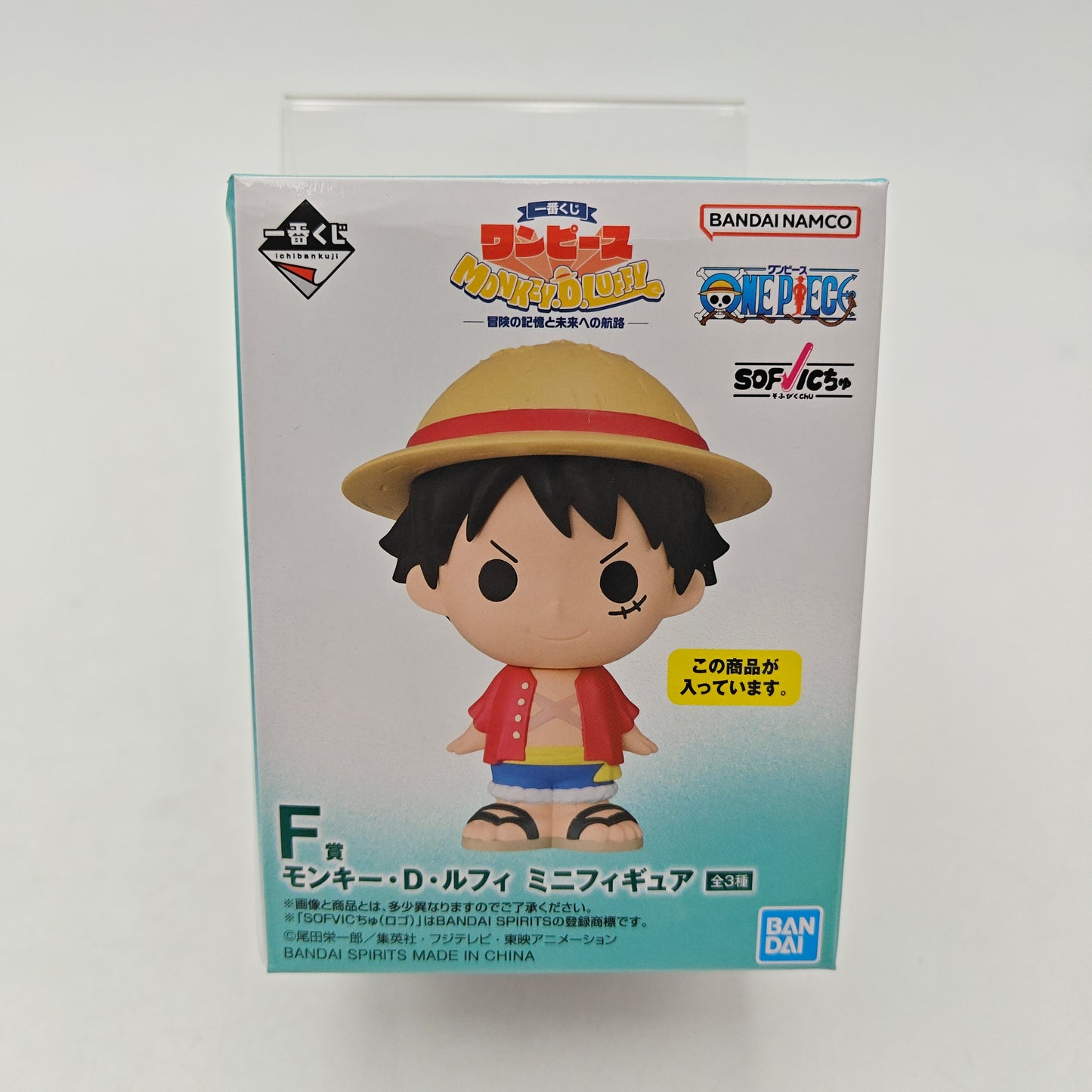 FIGURINE ICHIBAN KUJI ONE PIECE MONKEY D LUFFY F