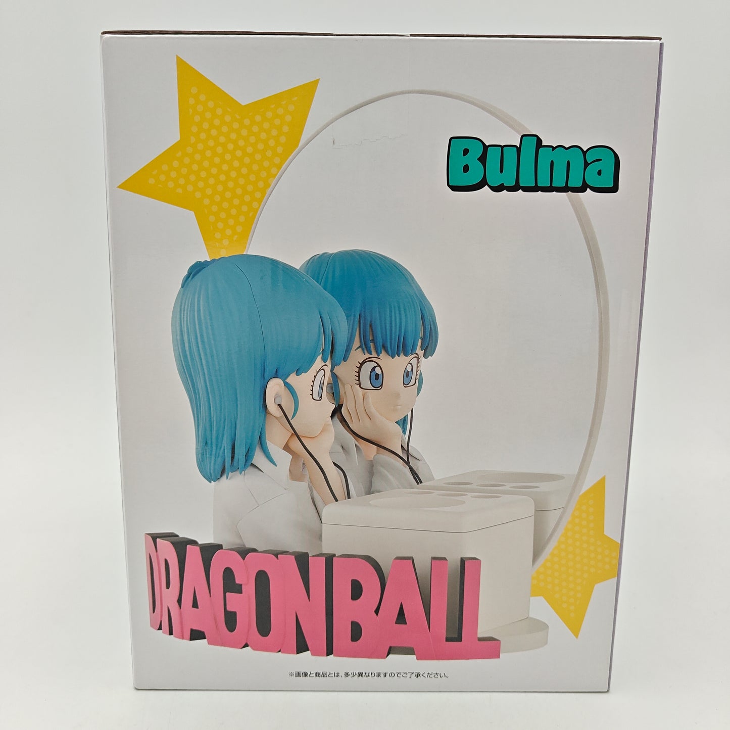 FIGURINE ICHIBAN KUJI DRAGON BALL BULMA FANTACTIC ADVENTURE