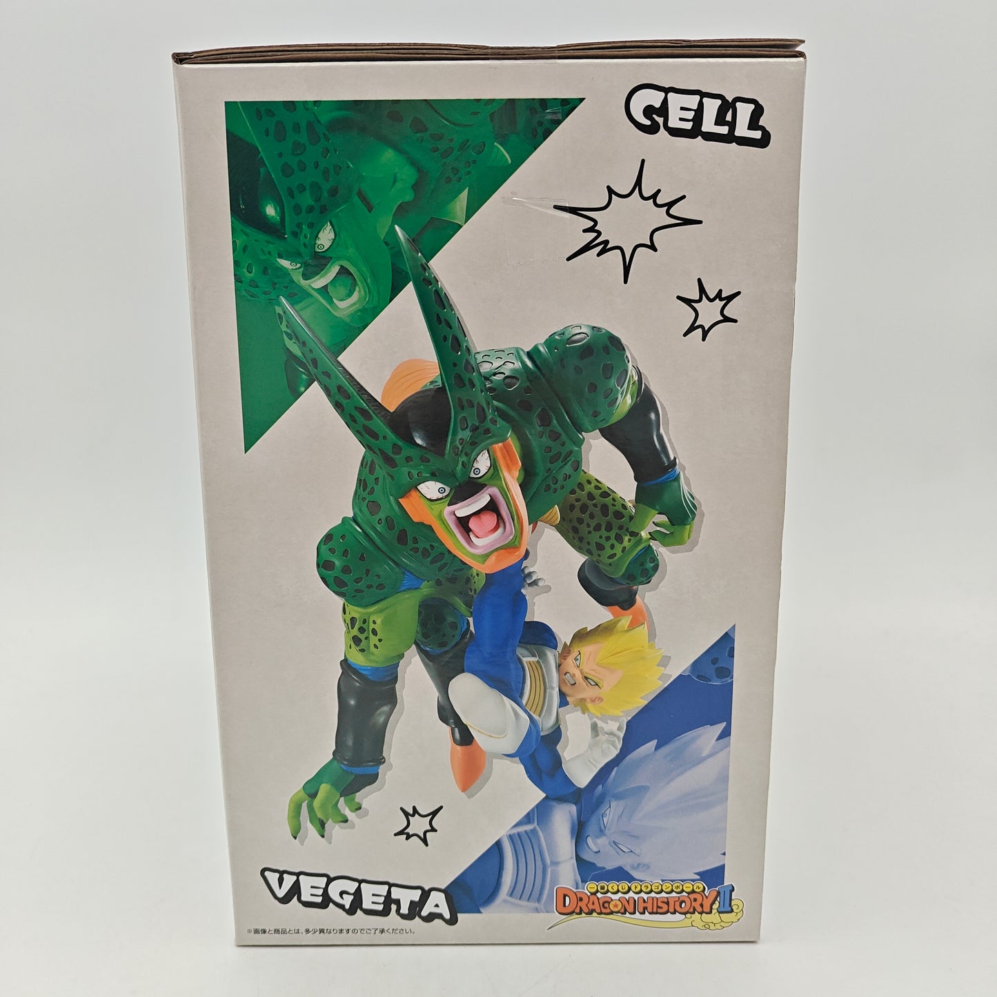 FIGURINE ICHIBAN KUJI DRAGON BALL VEGETA VS CELL