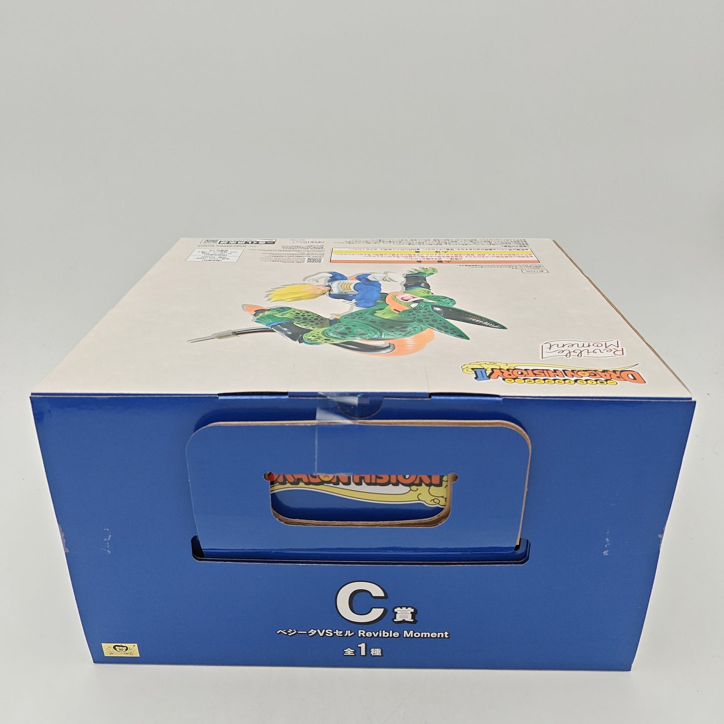 FIGURINE ICHIBAN KUJI DRAGON BALL VEGETA VS CELL