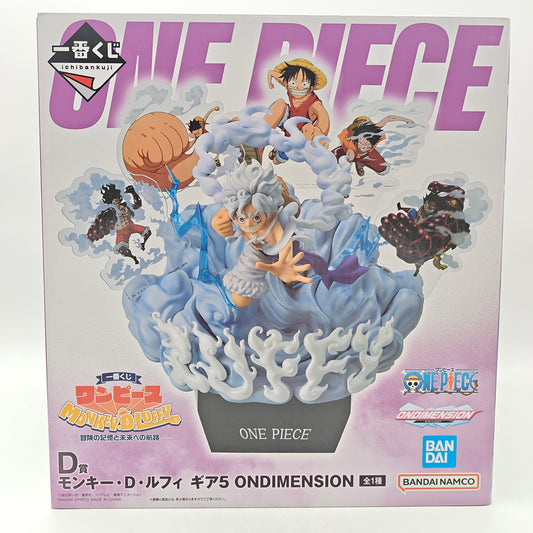 FIGURINE ICHIBAN KUJI ONE PIECE MONKEY D LUFFY D
