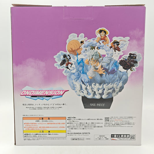 FIGURINE ICHIBAN KUJI ONE PIECE MONKEY D LUFFY D