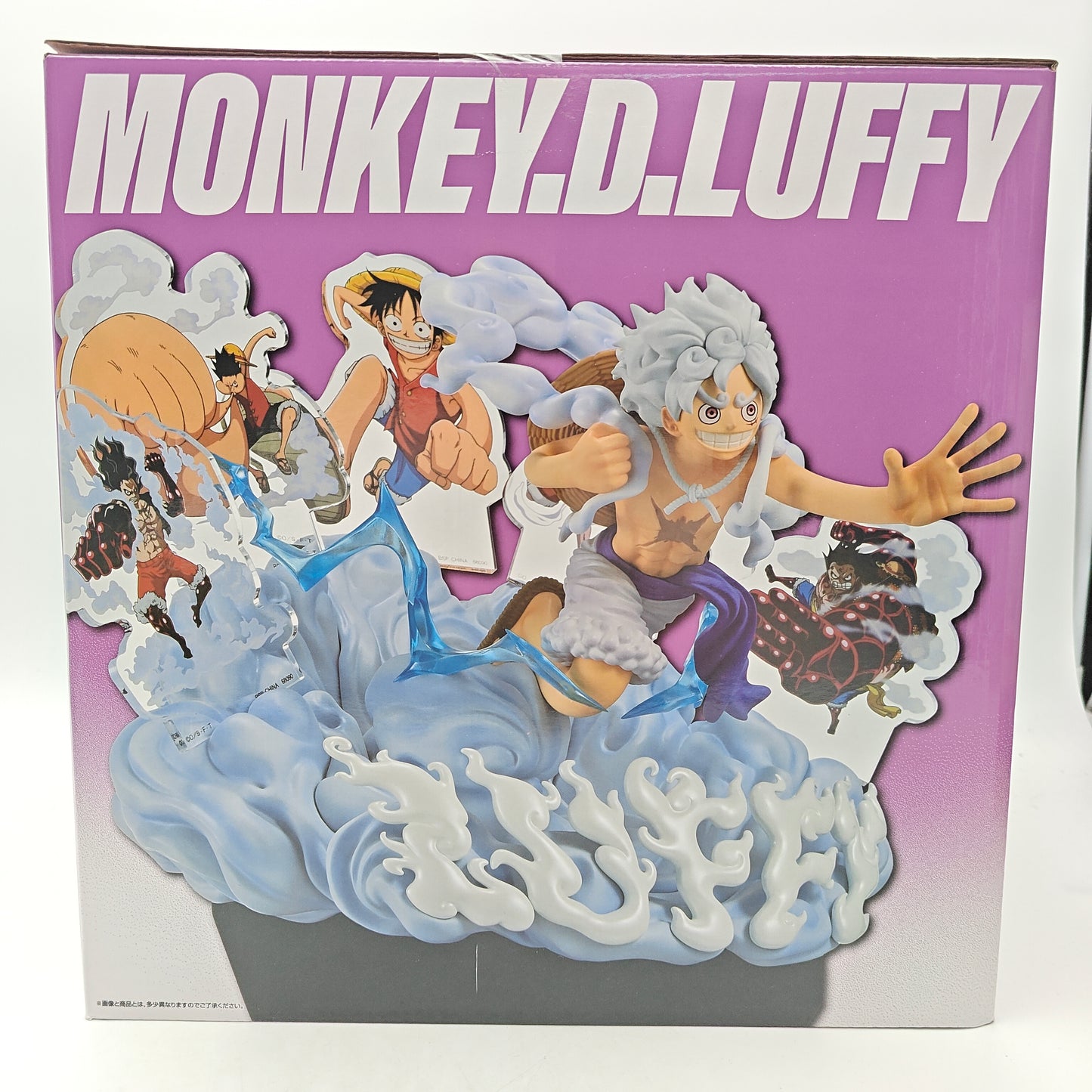 FIGURINE ICHIBAN KUJI ONE PIECE MONKEY D LUFFY D