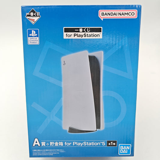 PLAYSTATION 5 ICHIBAN KUJI A