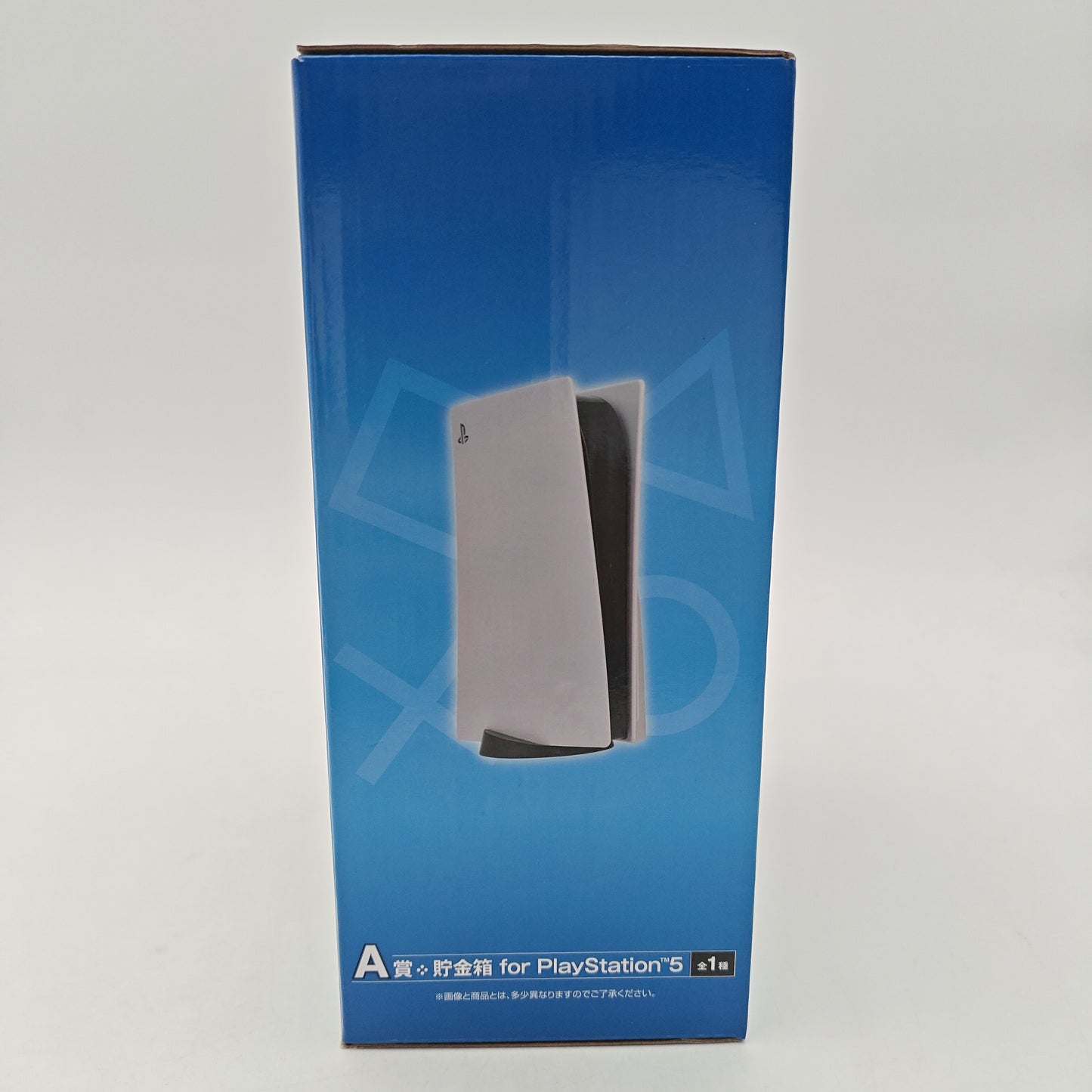 PLAYSTATION 5 ICHIBAN KUJI A