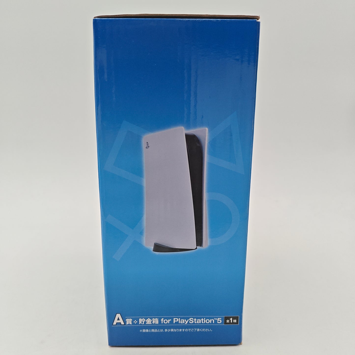 PLAYSTATION 5 ICHIBAN KUJI A