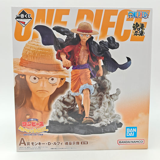 FIGURINE ICHIBAN KUJI ONE PIECE MONKEY D LUFFY A